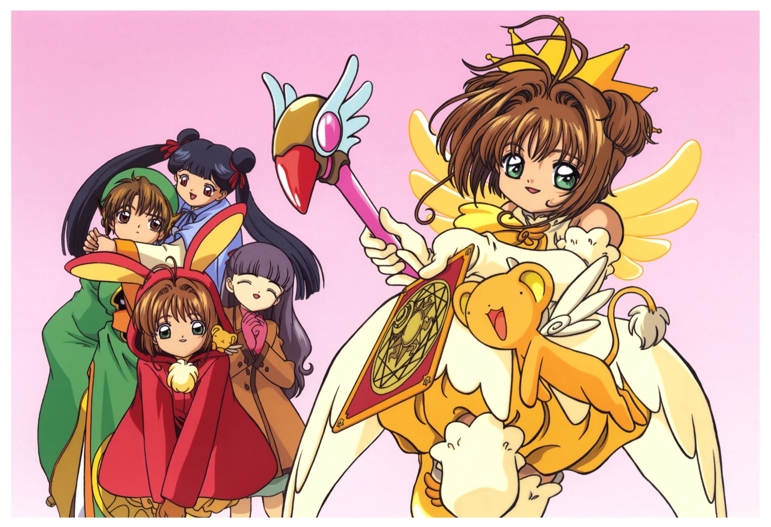 Madhouse Koga Makoto Card Captor Sakura Daidouji Tomoyo Kerberos Kinomoto Sakura Li Meiling Li 